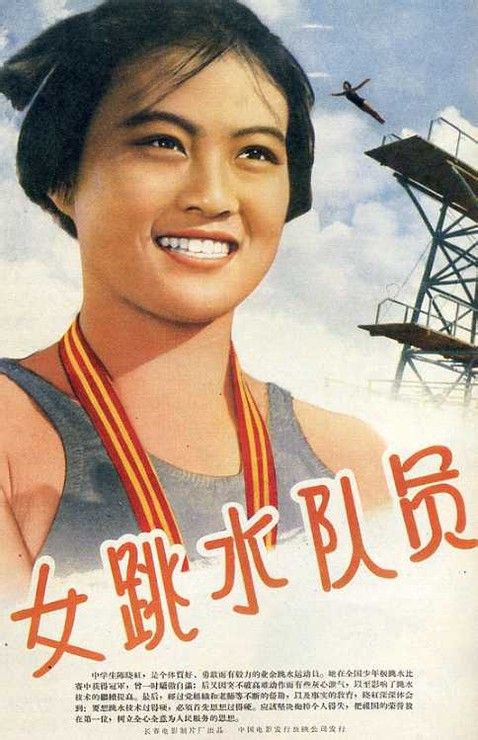 买假日本护照扫描件