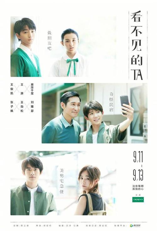 卡坦扎罗大学国际商务文凭证书